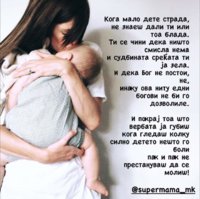 FB_IMG_1630402778326.jpg