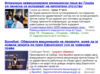 upload_2021-9-2_12-50-11.png