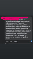 A1543F69-1A4B-4F4E-836F-EDDB5CE53AD0.jpeg