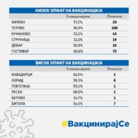 FB_IMG_1630686815577.jpg