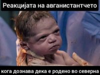 FB_IMG_1630762149914.jpg