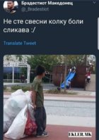 E3DC838C-1852-48C3-B1A4-EA4134F6D479.jpeg