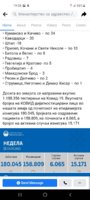 Screenshot_20210905-190647_Facebook.jpg