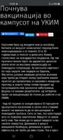 Screenshot_20210906-190930_Chrome.jpg