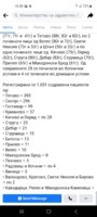 Screenshot_20210907-184052_Facebook.jpg