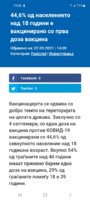 Screenshot_20210907-190645.jpg