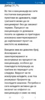 Screenshot_20210907-190718.jpg