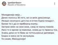 Screenshot_20210908-133103_Instagram.jpg