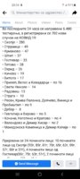 Screenshot_20210908-203456_Facebook.jpg