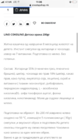 6A363FAC-CBEF-47EC-8972-0306C2E4FFB3.png