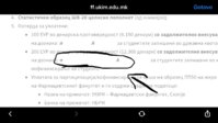 F5179B3F-7D91-4D91-9A0E-C24154FF478F.jpeg