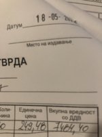 BA002B3D-36DA-44BE-9E1A-E2C37FDA89EE.jpeg