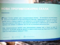 IMG_20210910_184737_678.jpg