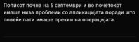 20210913_194013.jpg