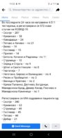 Screenshot_20210914-193324_Facebook.jpg