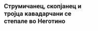 FB_IMG_1631710410204.jpg