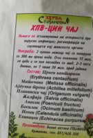 IMG_20210913_164458.jpg