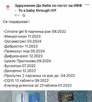 0D7122FA-1881-4631-B8E8-C6D4A0157441.jpeg