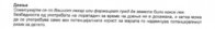 Screenshot_20210917-120204_Drive.jpg