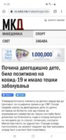 Screenshot_20210917-212504_Chrome.jpg