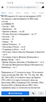 Screenshot_20210921-193539_Facebook.jpg