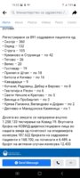 Screenshot_20210921-193553_Facebook.jpg