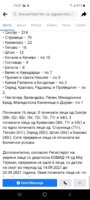 Screenshot_20210922-190733_Facebook.jpg