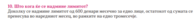 Screenshot_20210923-002451.png