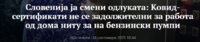upload_2021-9-24_14-34-6.png