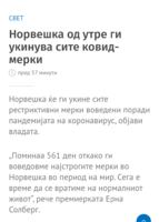 Screenshot_2021-09-24-14-31-34-1.png