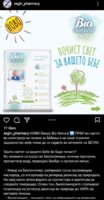 Screenshot_20210928-202005_Instagram.jpg