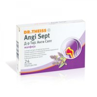 dr-theiss-angi-sept-zhalfija.jpg