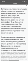 04A1A937-56EF-471E-9FA5-463B63F48D98.png