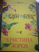 IMG_20210930_020806.jpg