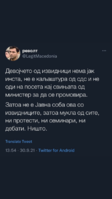 8329D6FE-25D7-47C7-8231-16F69F56F366.png
