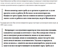 upload_2021-10-1_19-21-46.png