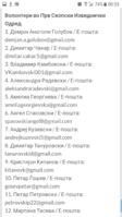 Screenshot_20211002-005331.png