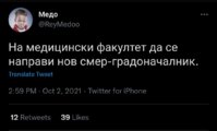 Screenshot_20211003-002715_Chrome.jpg