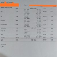 IMG_20211006_145002.jpg