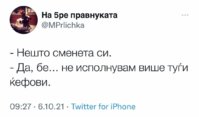 FB_IMG_1633534531662.jpg