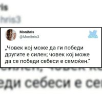 Screenshot_20211006-191843_Instagram.jpg