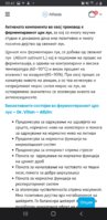Screenshot_20211009-094131_Google.jpg
