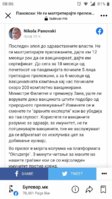 FB_IMG_1633776733642.jpg