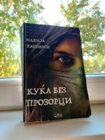 20210925_172927.jpg