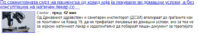 upload_2021-10-12_13-51-26.png
