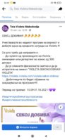 Screenshot_2021-10-13-12-17-20-346_com.facebook.katana.jpg