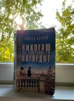 20210927_170925.jpg