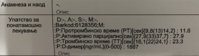 7DBE71E3-F65E-4F42-A6FB-32C80F4F0710.jpeg