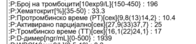 upload_2021-10-14_11-46-18.png