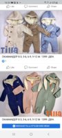 Screenshot_20211019-163436_Facebook.jpg
